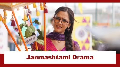 Kabhi Neem Neem Kabhi Shahad Shahad Upcoming Twist: Katha invites UV’s mother for Janmashtami; Will the truth come out?