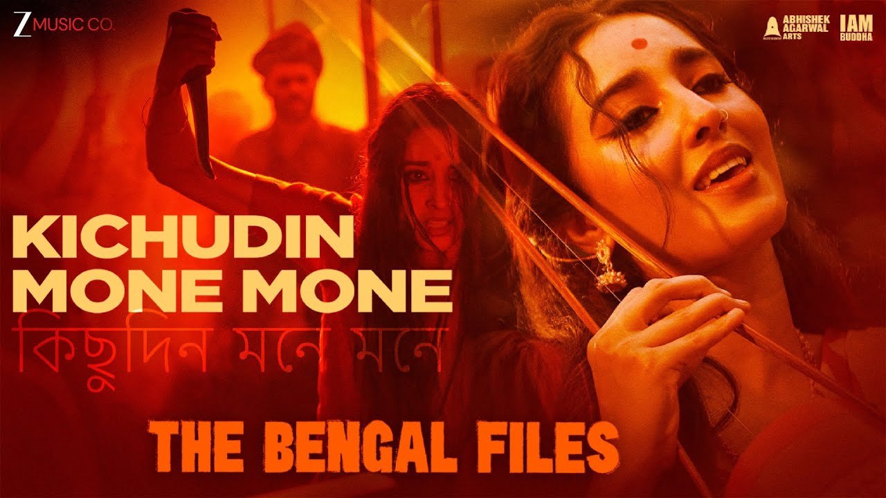 Kichudin Mone Mone! The first song from filmmaker Vivek Ranjan Agnihotri’s The Bengal Files is out now! 965139
