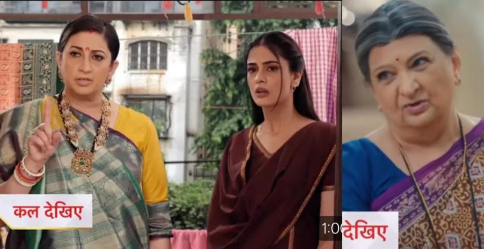 Kyunki Saas Bhi Kabhi Bahu Thi 2 Written Update 14 August 2025: Tulsi Worries For Pari's Future, Malti Plots Her Next Big Move 963191