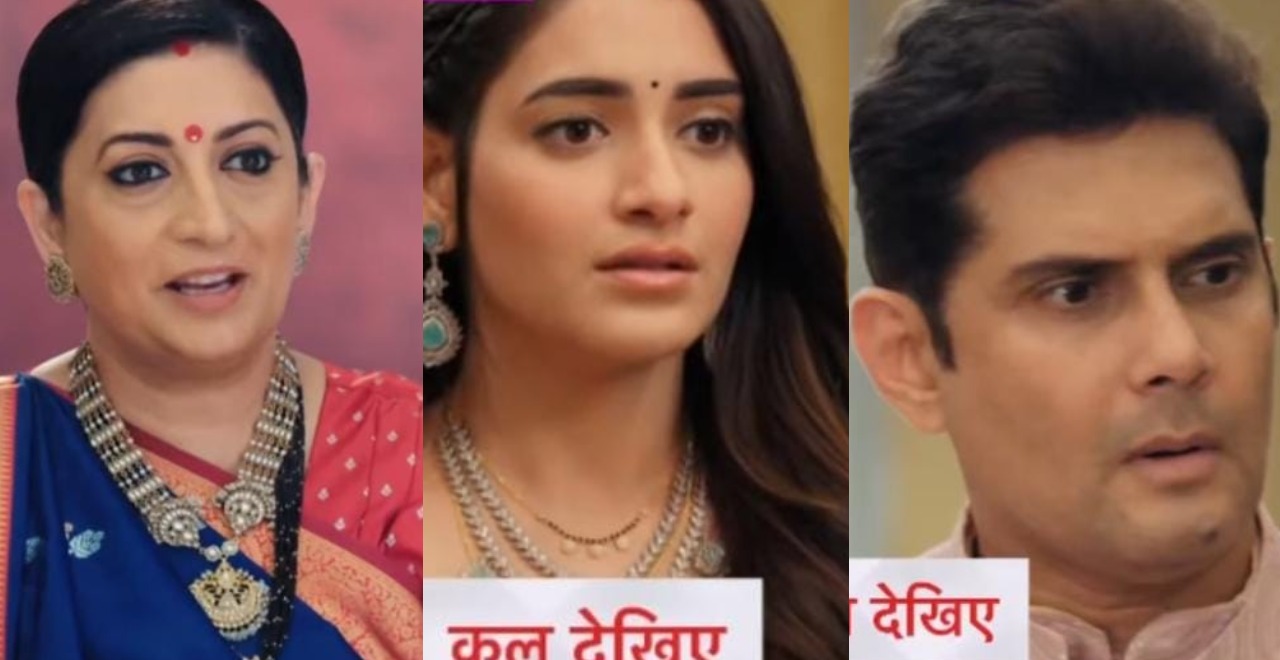 Kyunki Saas Bhi Kabhi Bahu Thi 2 Written Update 23 August 2025: Tulsi's Confrontation, Pari Begins Her Emotional Drama 964502