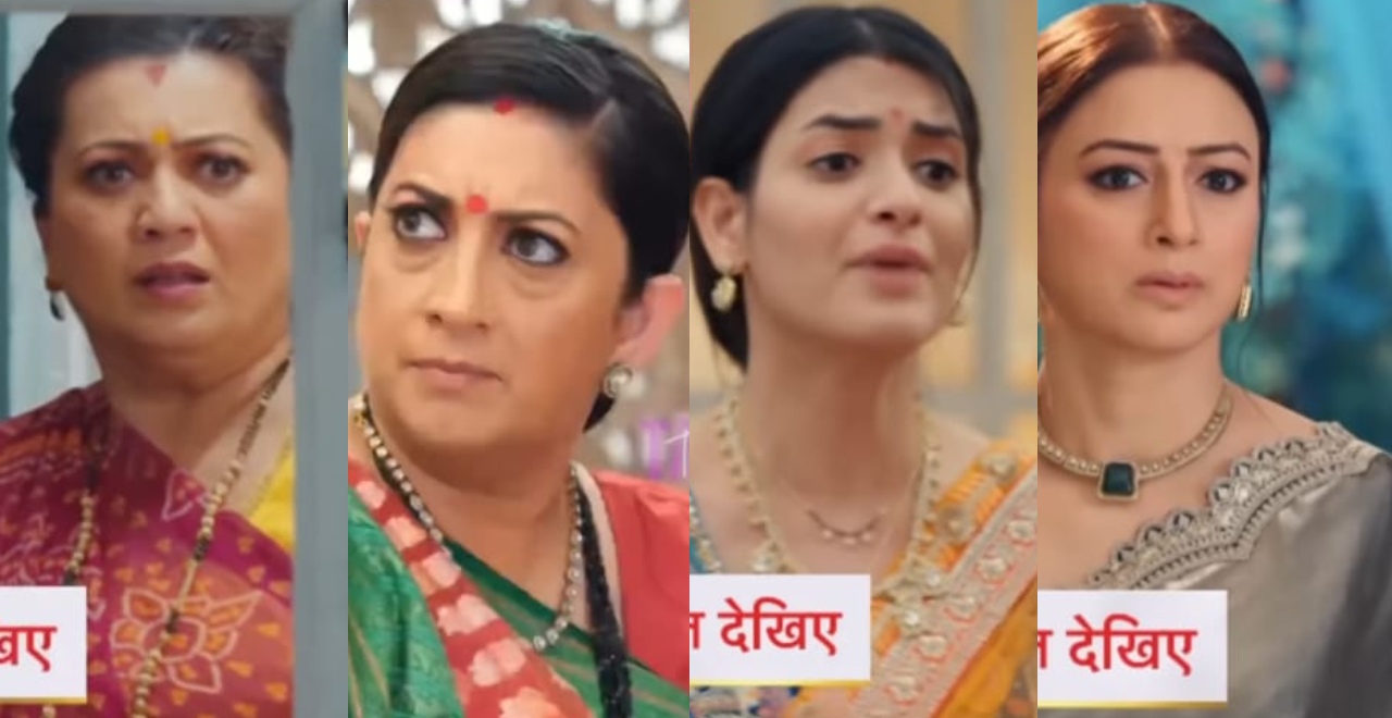 Kyunki Saas Bhi Kabhi Bahu Thi 2 Written Update 29 August 2025: Nandani Finds Out About Ranvijay, Indira Witnesses Ajay And Pari's Fight 965453