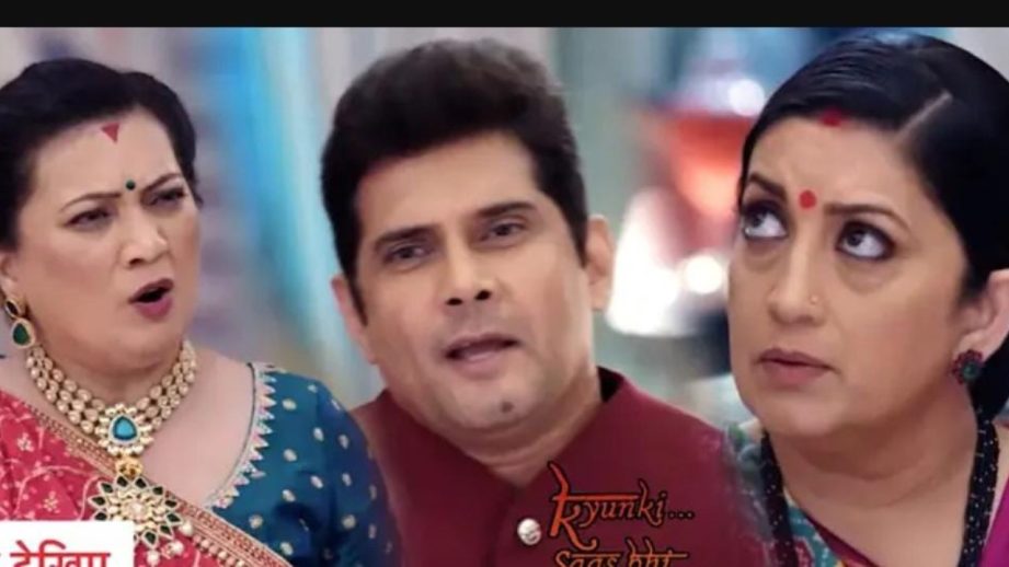 Kyunki Saas Bhi Kabhi Bahu Thi 2 Written Update 6 August 2025: Pari Pressured To Learn Cooking, Mihir Stands Against Ajay's Mother's Condition 961430