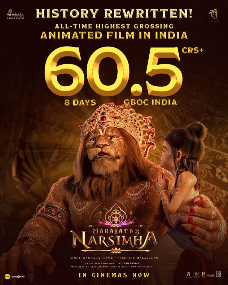 Mahavatar Narsimha Becomes India’s Highest-Grossing Animated Film with ₹60.5 Cr. Becomes first Indian Animation film to be at the top 960774