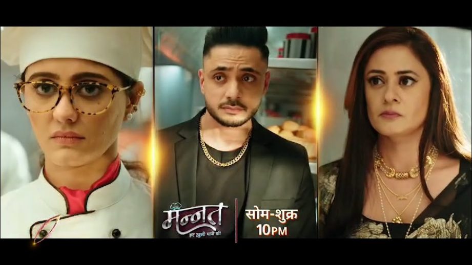 Mannat Har Khushi Paane Ki 6th August 2025 Written Episode Update: Mannat's True Identity Exposed 961357