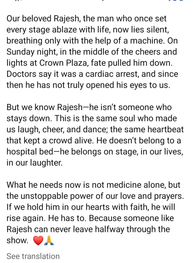 Mollywood Actor Rajesh Keshav Hospitalised After Cardiac Arrest During Live Event 965099