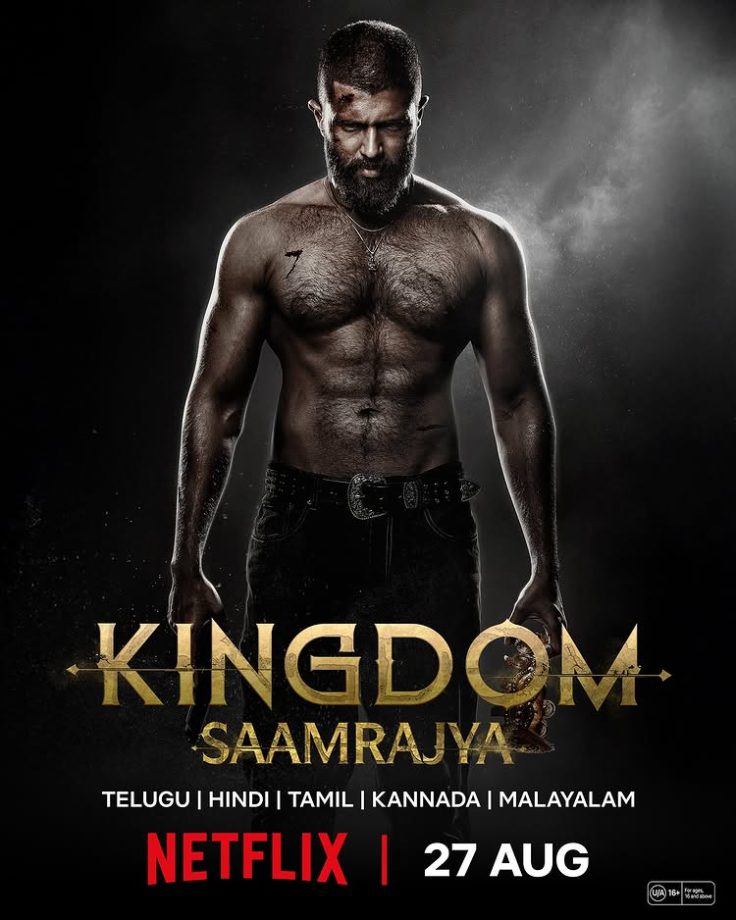 OTT Releases This Week (25 – 31 August): From Kingdom to Songs of Paradise 964857