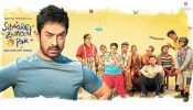 Pricing Controversy: Aamir Khan's Film Sitaare Zameen Par Hits Apple Users Hard 960844