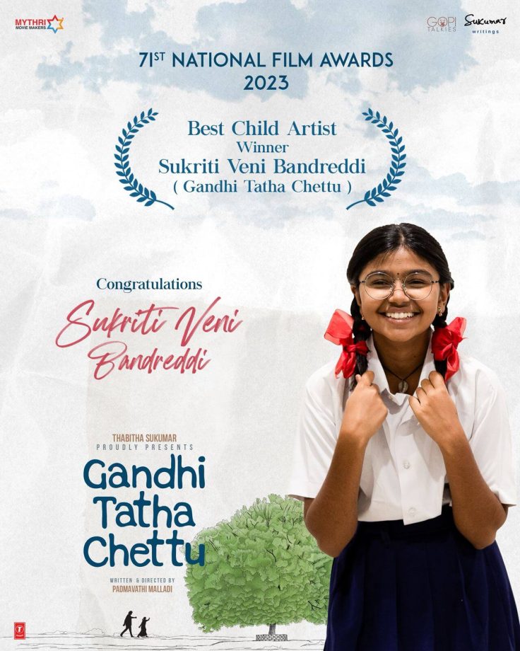 Pushpa Director Sukumar’s Daughter Sukriti Veni Bandreddi Shines Bright, Wins National Award for Best Child Artist 960455