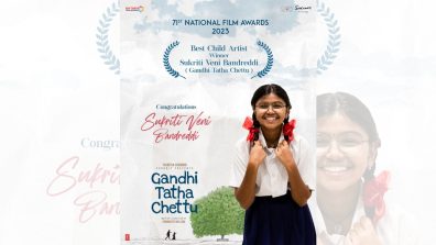Pushpa Director Sukumar’s Daughter Sukriti Veni Bandreddi Shines Bright, Wins National Award for Best Child Artist