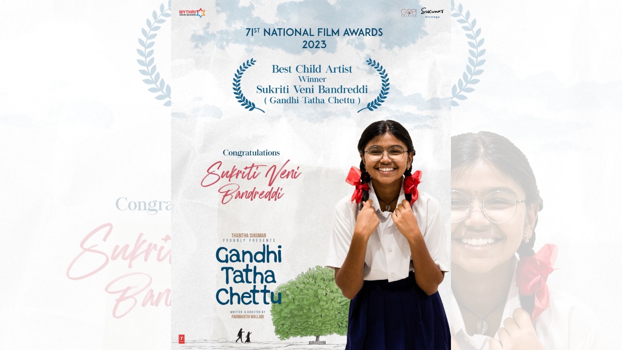 Pushpa Director Sukumar’s Daughter Sukriti Veni Bandreddi Shines Bright, Wins National Award for Best Child Artist 960454