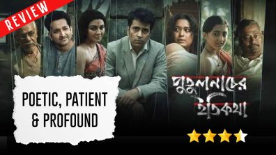 Putulnacher Itikatha Review: Poetic, Patient & Profound