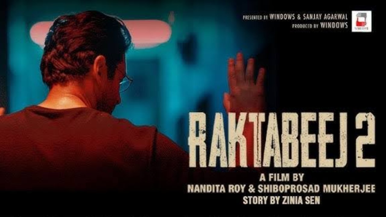 Raktabeej 2 Teaser: Unleashes Power, Politics, And Pulse-Racing Action 963336