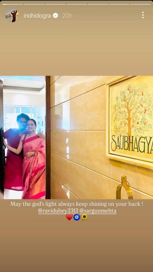 Ravi Dubey & Sargun Mehta Welcome Ganpati Into Their New Dream Home 'Suabhagya' 965123
