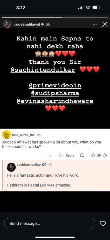 “Sir… Aise mat karo,” — Jaideep Ahlawat reacts to praise from Sachin Tendulkar 965093