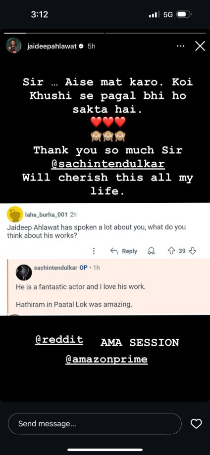 “Sir… Aise mat karo,” — Jaideep Ahlawat reacts to praise from Sachin Tendulkar 965092