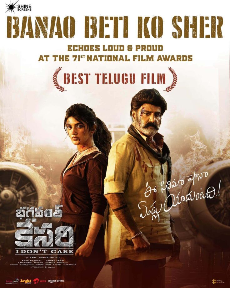 Sreeleela Shines Bright as Bhagavanth Kesari Bags Best Telugu Film at 71st National Film Awards 960493