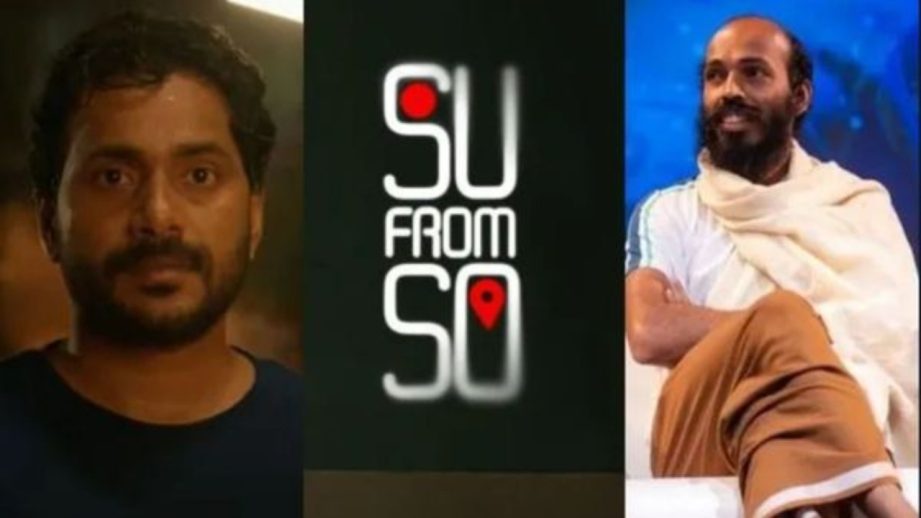 Su From So Box Office Collection Day 10: Earns 35.7 crores in India Nett 960931
