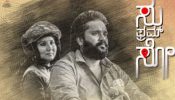 Su From So Box Office Collection Day 29: Shenil Gautam and J.P. Thumminad's film earns 81.65 crores 964494