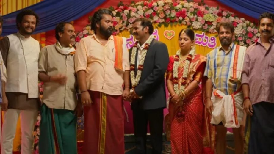 Su From So Box Office Collection Day 7: Earns 18.33 crores in India Nett 960292