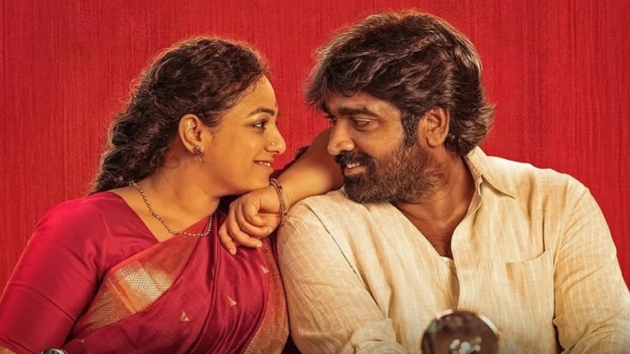 Thalaivan Thalaivii Box Office Collection Day 10: Vijay Sethupathi and Nithya Menen's Film Earns 45.35 crores in India Net 960893