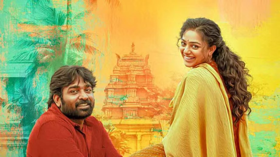 Thalaivan Thalaivii Box Office Collection Day 12: Vijay Sethupathi and Nithya Menen's Film Earns 47.46 crores in India Net 961438