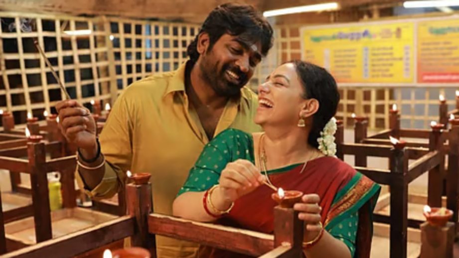 Thalaivan Thalaivii Box Office Collection Day 14: Vijay Sethupathi and Nithya Menen's Film Earns 49.98 crores in India Net 962037