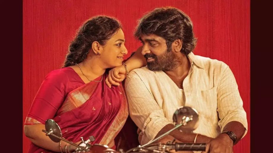 Thalaivan Thalaivii Box Office Collection Day 25: Vijay Sethupathi and Nithya Menen's Film Earns 57.91 crores in India Net 963891
