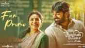Thalaivan Thalaivii Box Office Collection Day 7: Vijay Sethupathi and Nithya Menen's Film Earns 32.75 crores 960285