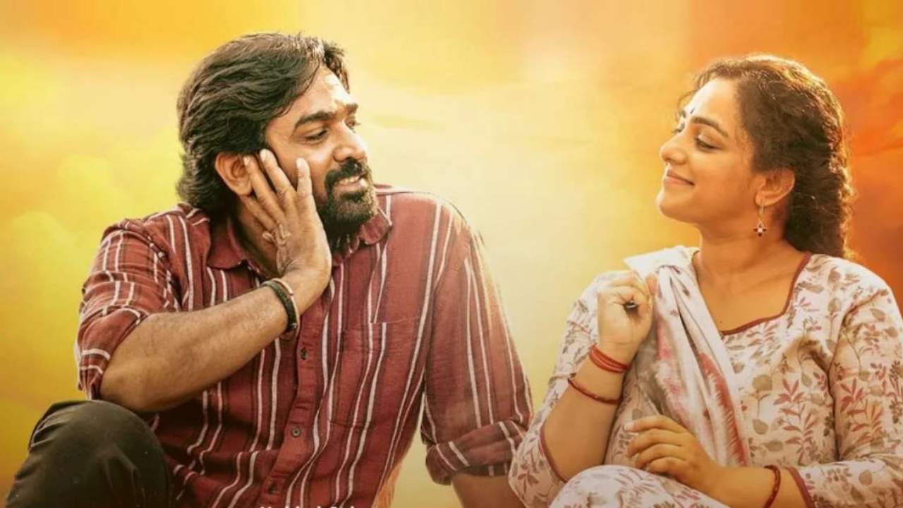 Thalaivan Thalaivii Box Office Collection Day 8: Vijay Sethupathi and Nithya Menen's Film Earns 35.63 crores 960704