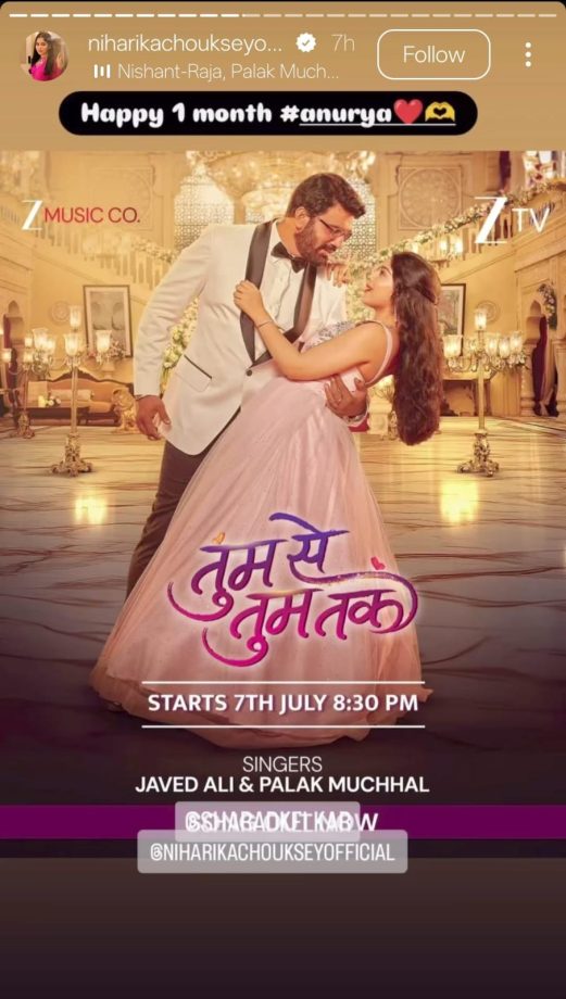 Top 5 TV Serial News August 7: Yeh Rishta Kya Kehlata Hai, Anupamaa, Taarak Mehta Ka Ooltah Chashmah, Tumm Se Tumm Tak, And Kumkum Bhagya 961803