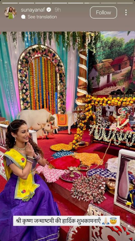Top 6 TV Serial News August 16: Yeh Rishta Kya Kehlata Hai, Anupamaa, Taarak Mehta Ka Ooltah Chashmah, Tumm Se Tumm Tak, Kumkum Bhagya, And More 963540