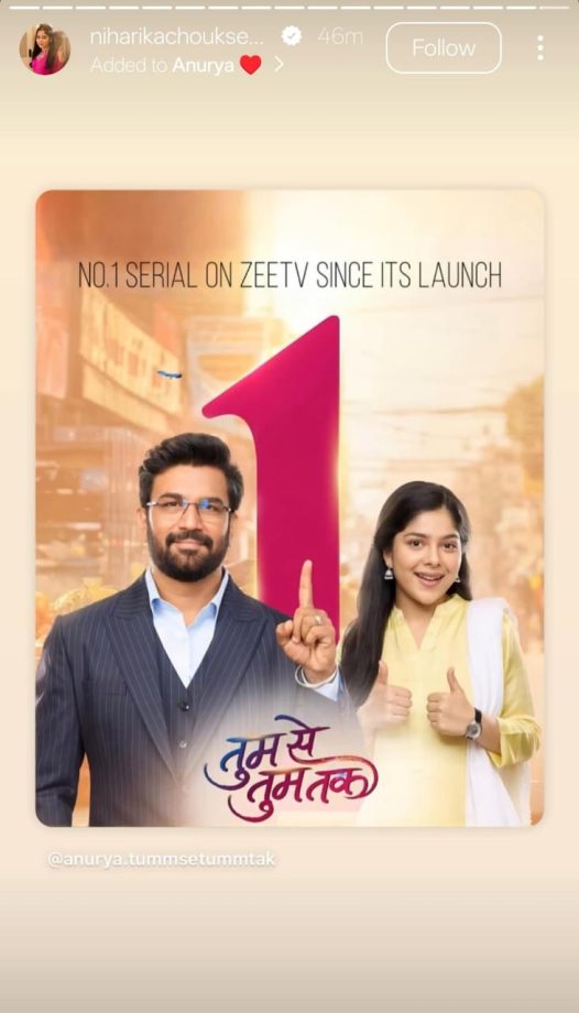 Top 6 TV Serial News August 18: Yeh Rishta Kya Kehlata Hai, Anupamaa, Taarak Mehta Ka Ooltah Chashmah, Tumm Se Tumm Tak, Kumkum Bhagya, And More 963705