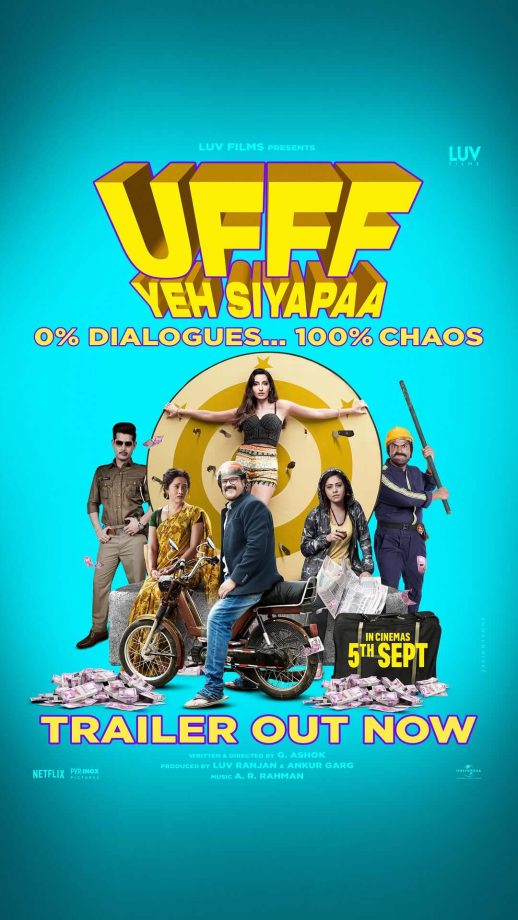 Trailer Out Now: Ufff Yeh Siyapaa - A Wordless Comic Ride with A.R. Rahman’s Distinctive Score, Helmed by G.Ashok 964584