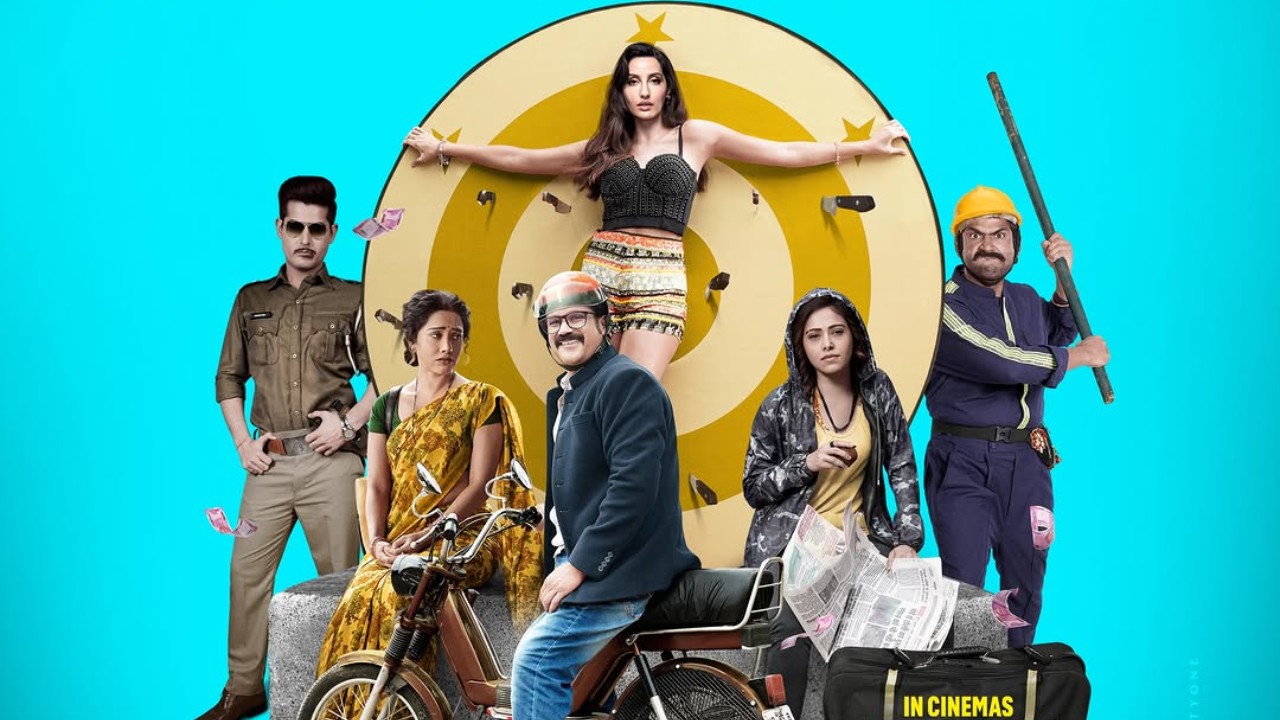 Trailer Out Now: Ufff Yeh Siyapaa - A Wordless Comic Ride with A.R. Rahman’s Distinctive Score, Helmed by G.Ashok 964583