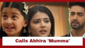 Yeh Rishta Kya Kehlata Hai Upcoming Twist: Maira calls Abhira 'mumma'; Armaan gets emotional 961774