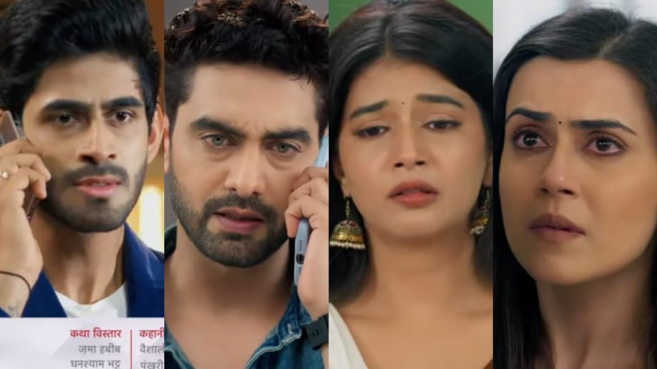 Yeh Rishta Kya Kehlata Hai Written Update 1 August 2025: Abhira Lets Maira Go With Geetanjali – Armaan Gives Krish An Important Advice 960270