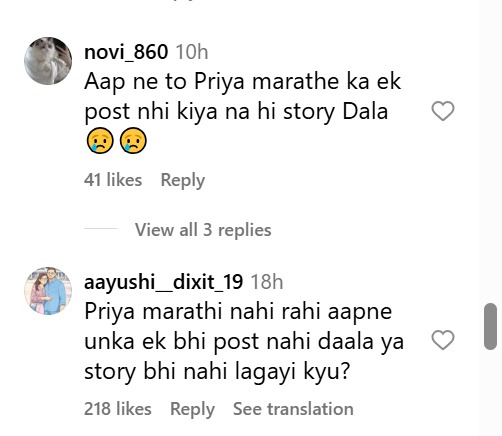 Ankita Lokhande Trolled for Glamorous Post Amid Silence on Co-Star Priya Marathe’s Death 965728