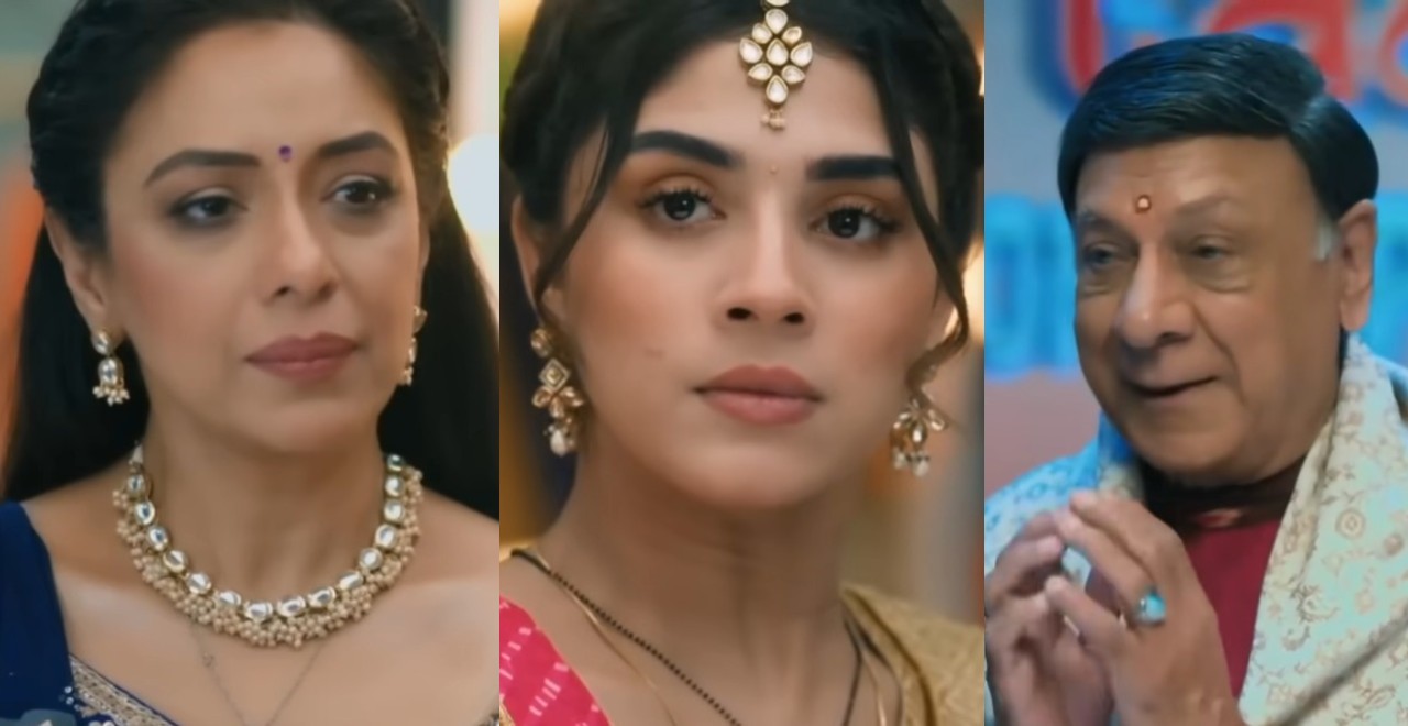 Anupamaa Written Update 4 September 2025: Rahi And Anupama's Team Get Into An Ugly Fight, Manohar Pandit Receives An Honour 966491