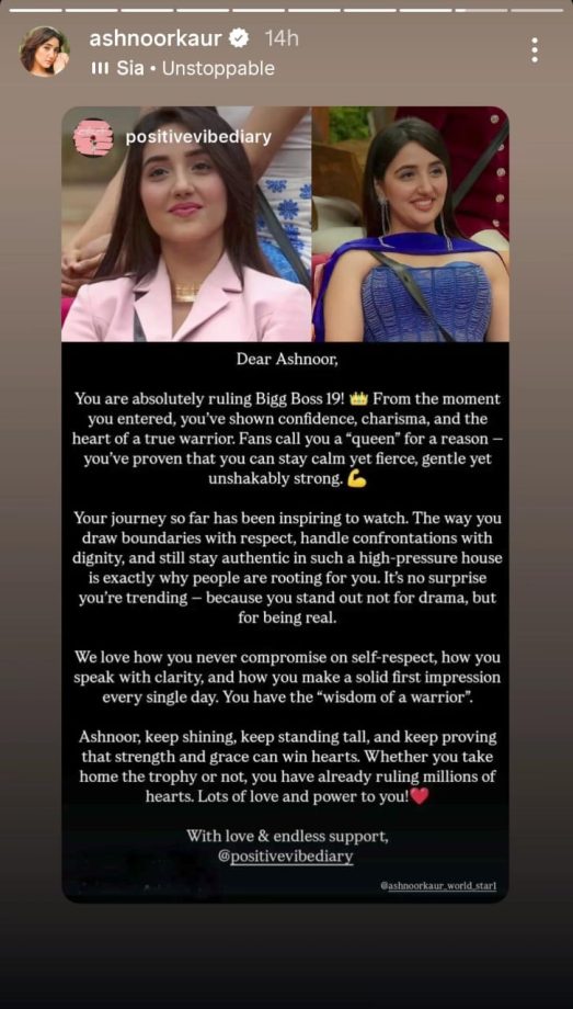 Ashnoor Kaur Becomes The 