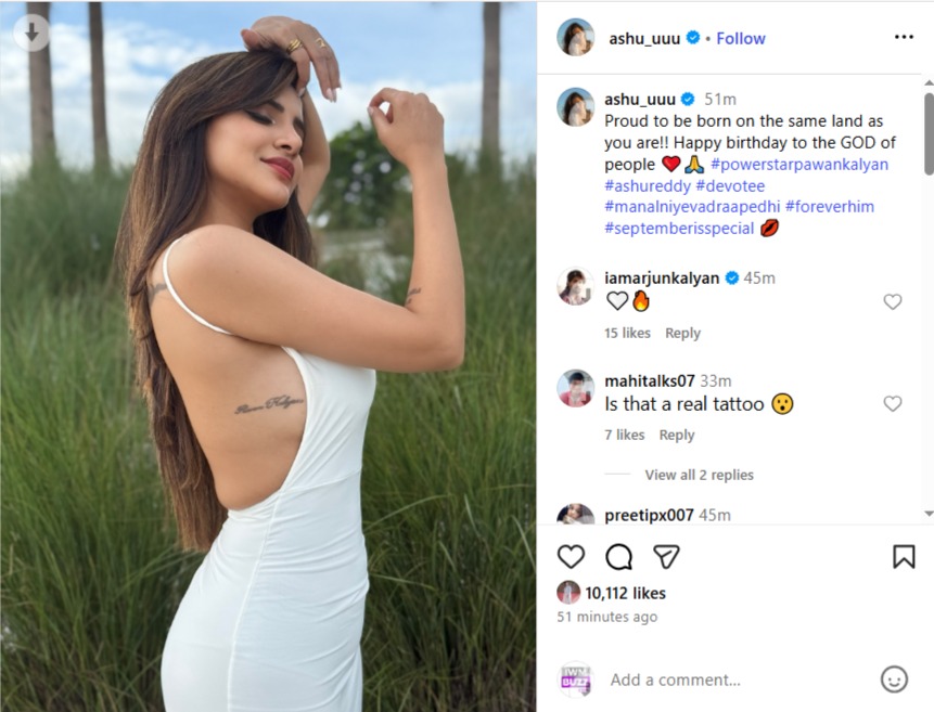 Ashu Reddy's Heartfelt Birthday Tribute to Pawan Kalyan Melts Hearts on Instagram 966010