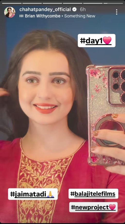Bigg Boss 18 Fame Chahat Pandey Begins Shooting For Her Upcoming Project With Balaji Telefilms 969522