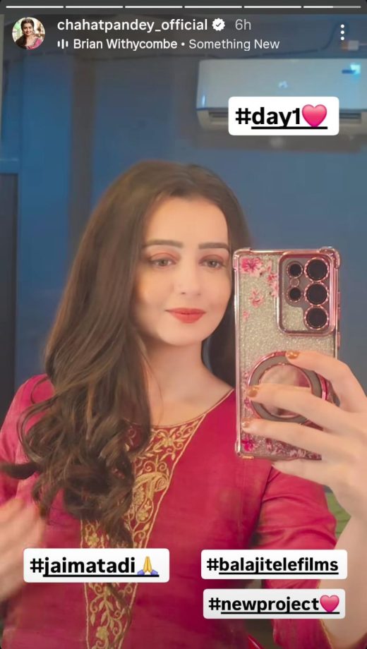 Bigg Boss 18 Fame Chahat Pandey Begins Shooting For Her Upcoming Project With Balaji Telefilms 969521