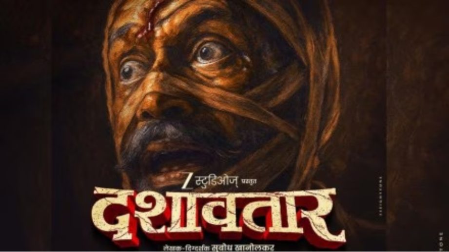 Dashavatar Box Office Collection Day 5: Earns 6.80 crores 968487