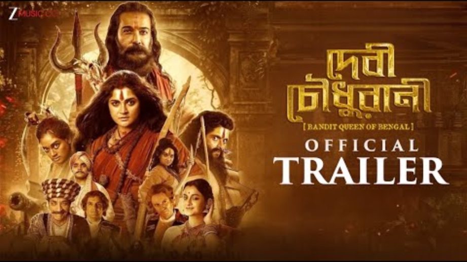 Devi Chowdhurani Trailer: A Fierce Salute To A Forgotten Rebel 968923