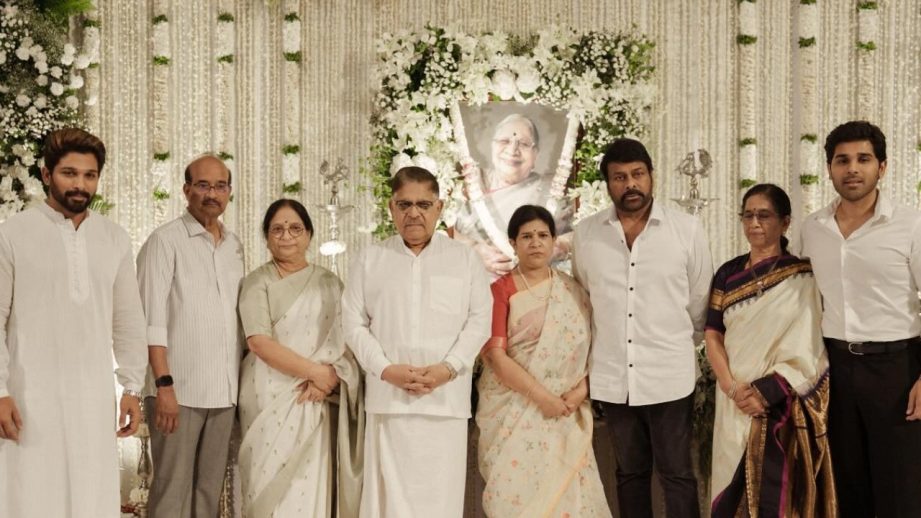 Emotional Moments as Allu Arjun and Ram Charan Join Prayer Meet for Late Grandmother 967228