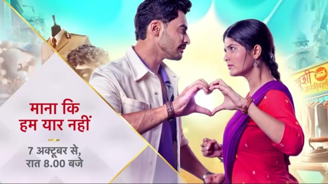 “I feel truly blessed to play Khushi,” shares Divya Patil on playing the lead role in ‘Maana Ke Hum Yaar Nahi’ show 970644