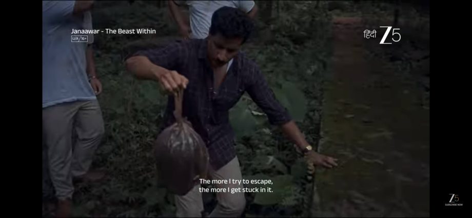 Janaawar – The Beast Within Review: Bhuvan Arora Excels In This Powerful Thriller 970123