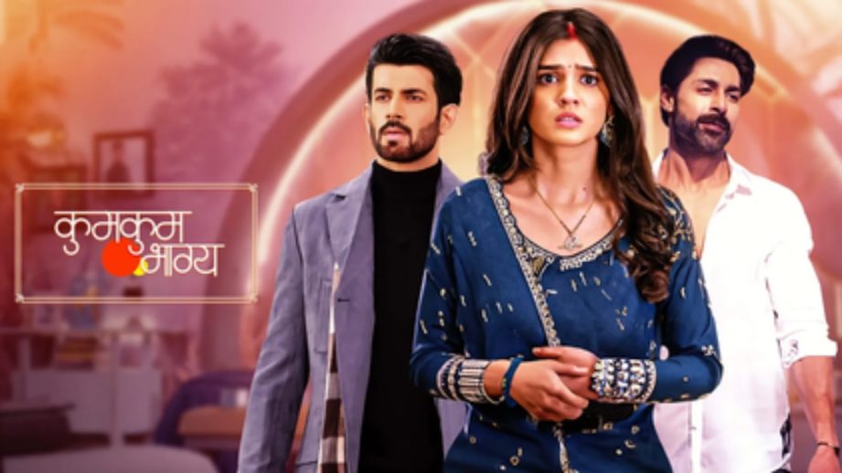Kumkum Bhagya Wraps Up After 11 Years: Cast To Shoot Last Episode Today 966464