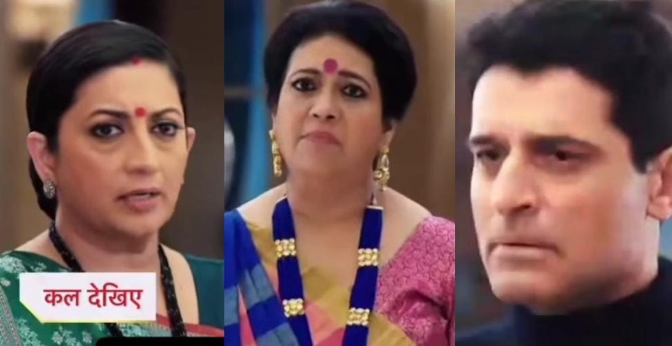 Kyunki Saas Bhi Kabhi Bahu Thi 2 Written Update 10 September 2025: Mihir's Partiality Hurts Hemant, Tulsi Shocks Gayatri 967514