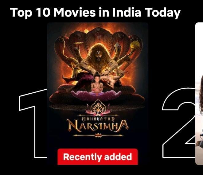 Mahavatar Narsimha continues to create history! Trending on Netflix at No. 1 for more than 24 hours! 969027